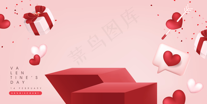 情人节销售横幅banner背景与产品展示。eps,ai矢量模版下载