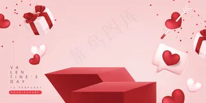 情人节销售横幅banner背景与产品展示。