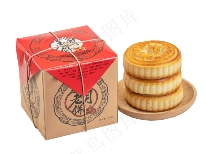 中秋节老月饼
