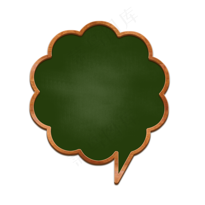 教师节黑板对话框18