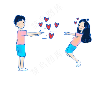 卡通情侣发射爱心