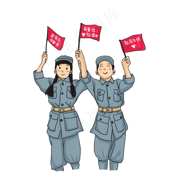 国庆节穿军装的小学生开心手举小(2000X2000(DPI:300))psd模版下载