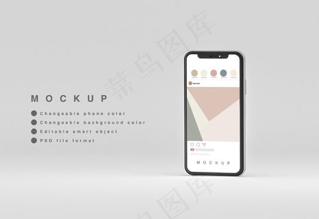 正面最小的三维手机rrss接口模型样机悬浮与复制空间