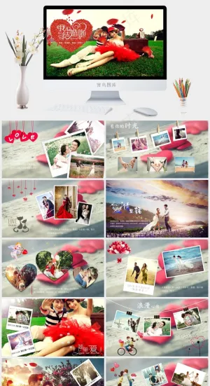 黄色实景风PPT模板预览图