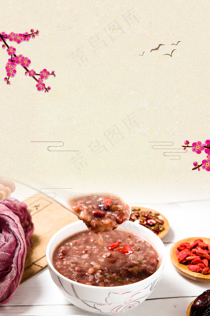 腊八粥中国传统腊八节背景素材