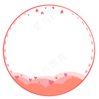 情人节爱心手绘边框