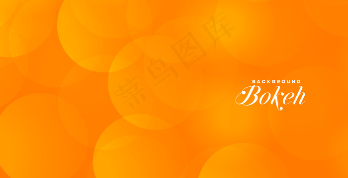 带有文本空间的诱人橙色(bokeh)散景横幅banner