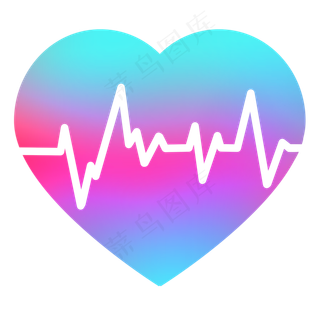 渐变扁平风跳动彩色爱心