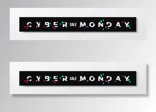 网络星期一时尚的横幅banner或标题。