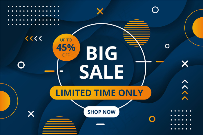 抽象黑暗销售孟菲斯背景