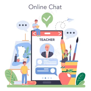 艺校教育在线服务或平台