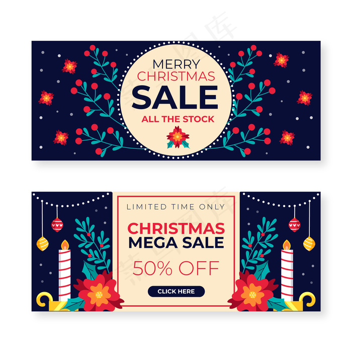手绘圣诞促销横幅banner模板