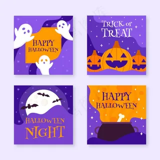 万圣节模板集