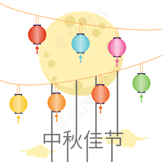 中秋节圆月灯笼商业素材商用元素