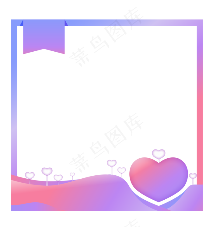 七夕情人节主图框