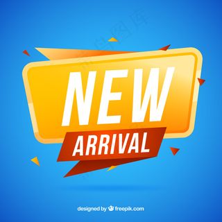 折纸新到五彩纸屑背景