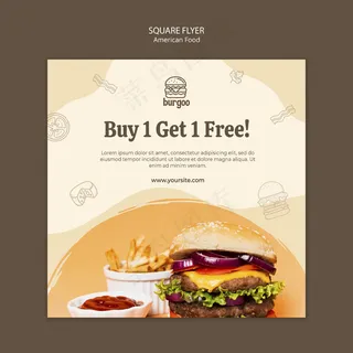 美国食品宣传单,DM传单模板