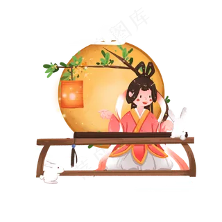 中秋节月下弹琴的卡通嫦娥