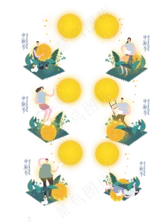 中秋合家团圆国外色情侣小清新颗