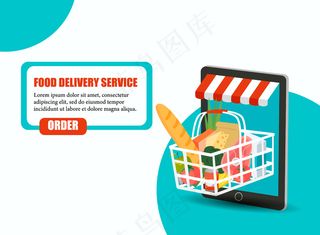 订购食物，在家里送货和智能手机应用程序：在手机屏幕上显示满篮子的新鲜蔬菜、食品和饮料