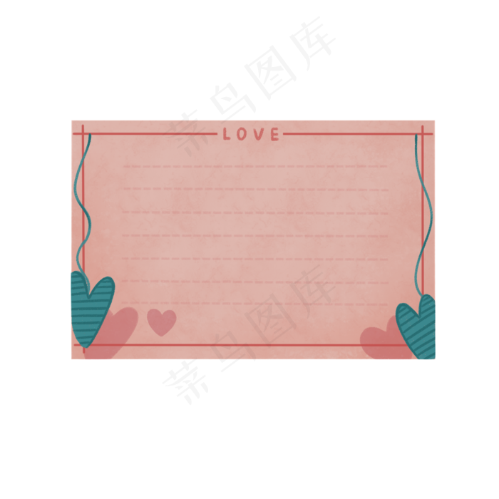 七夕节复古信纸边框免抠素材