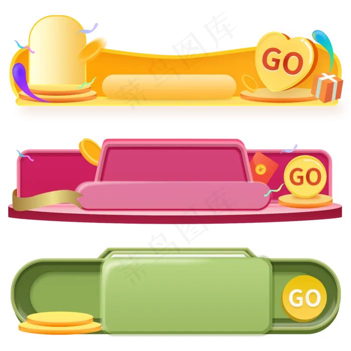 立体胶囊商城促销PNG素材(5000X5000(DPI:762))psd模版下载