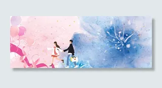 浪漫情侣banner