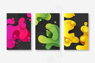 深色背景上的几何渐变形状