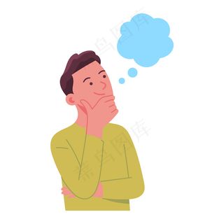 年轻人托着下巴，微笑着想着什么