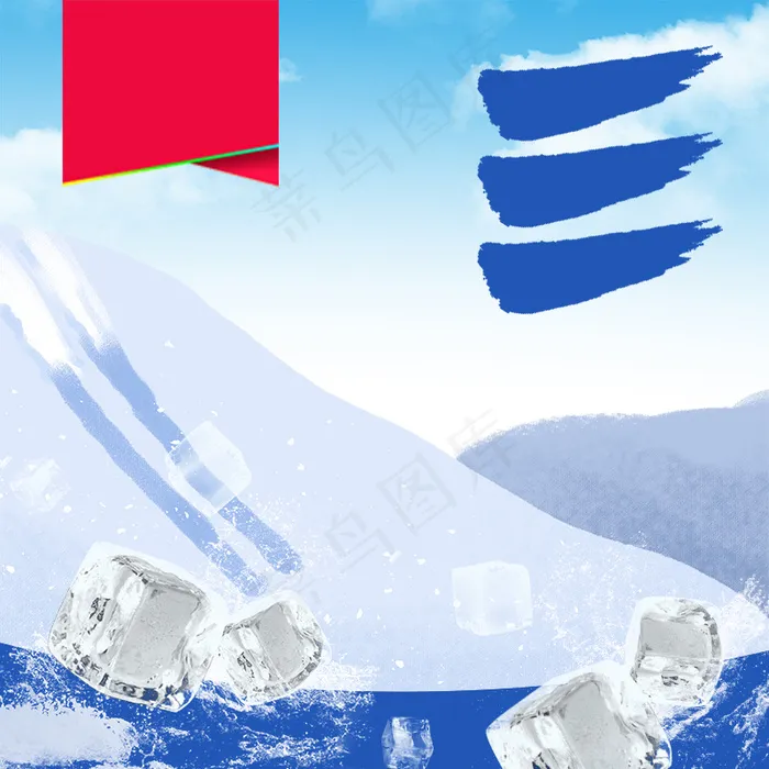 冷酸灵牙膏促销主图(800*800px 	        )psd模版下载