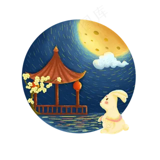 中秋节玉兔赏月创意手绘可商用元