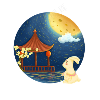 中秋节玉兔赏月创意手绘可商用元