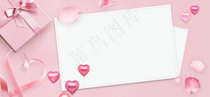 天猫粉色花瓣优雅高端大气化妆品背景