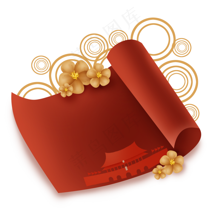 红色国庆节公告