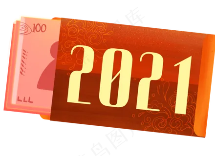 2021元旦跨年红包