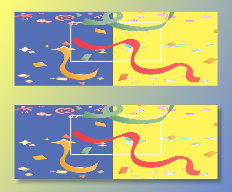 双十一狂欢banner