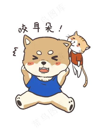 七夕单身狗表情包咬耳朵