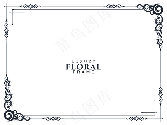 抽象花框背景