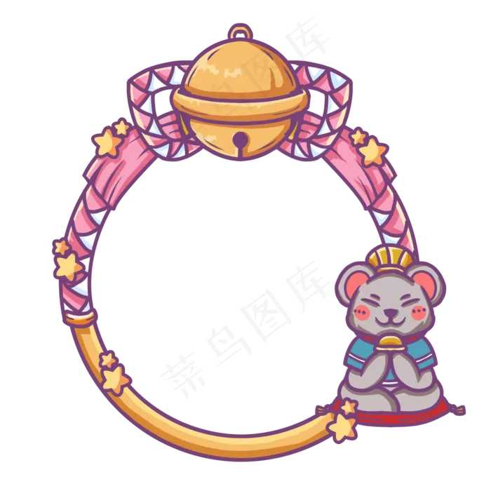 粉色铃铛招财鼠头像框(2000X2000(DPI:300))psd模版下载