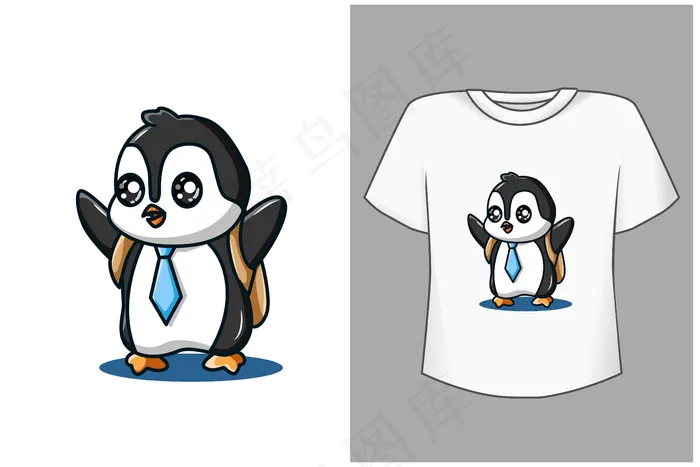 可爱的猫与情书卡通插图eps,ai矢量模版下载