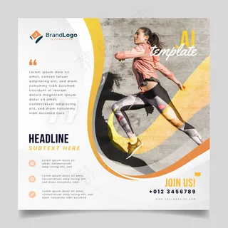 带流道的宣传单,DM传单模板