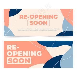 重新开放不久横幅banner