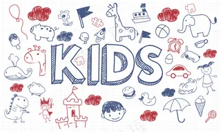 儿童概念说明
