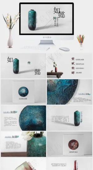 灰色简洁标准素雅PPT模板