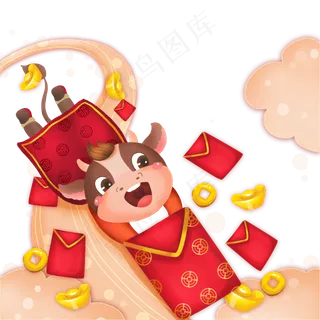 祥瑞吉祥牛新年发红包 祥瑞吉祥牛新年发红包