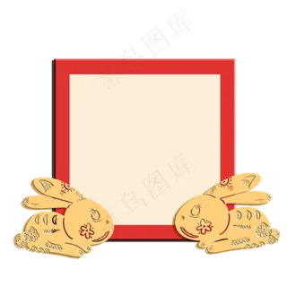 中秋中国风剪纸边框