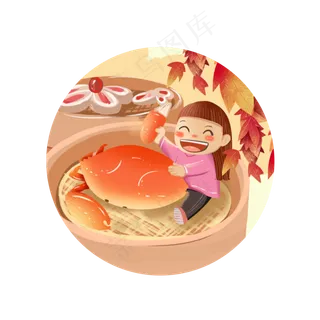 二十四节气秋分白露元素24节气