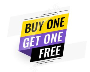 Bogo（买一送一）免费销售横幅banner