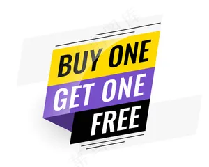 Bogo（买一送一）免费销售横幅banner