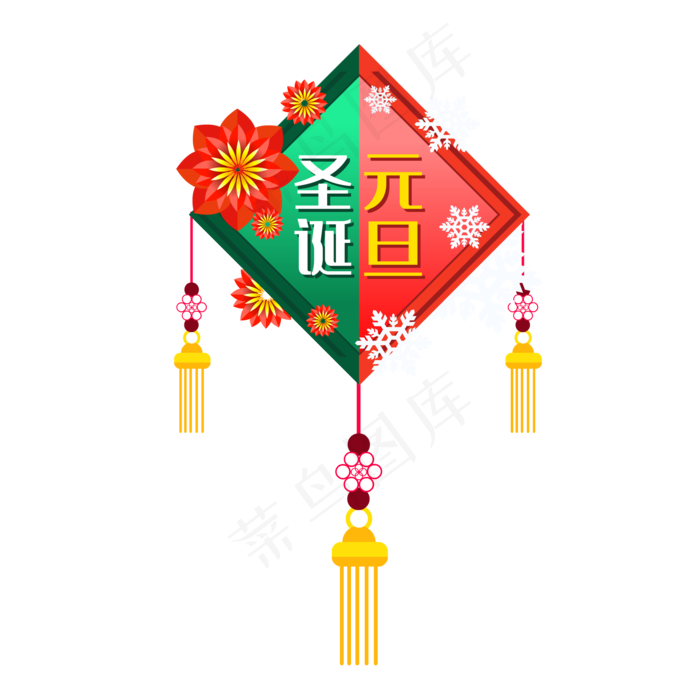 双旦圣诞元旦庆祝(4724X4724(DPI:300))ai矢量模版下载